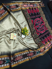 Pochampalli Dolla Silk Ethnic Saree