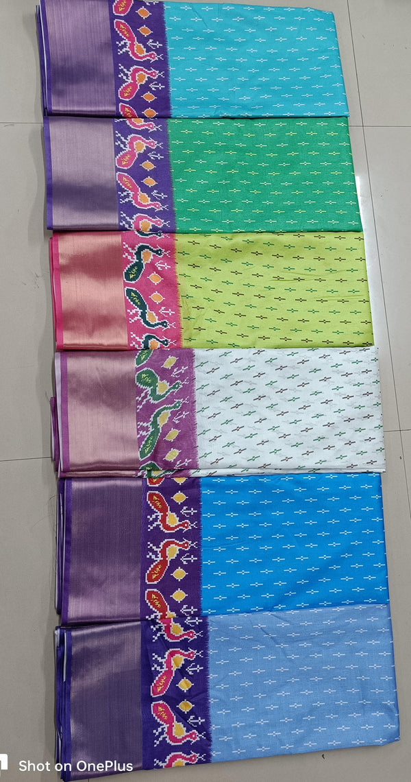 Pochampalli Ikkat Handloom Silk Saree - alternate view